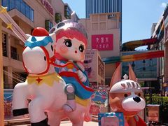 -大商麦凯乐(大连总店)
