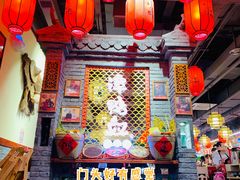 大堂-谭鸭血老火锅(万象九宜城店)