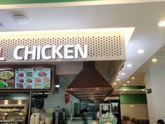 门面-老乡鸡(潘集世瑞大厦店)