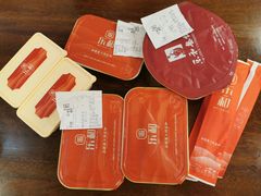 -琼林徽宴(中央门店)