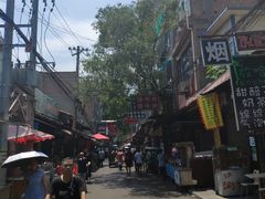 -花奶奶酸梅汤·晨晨的店(大皮院西口店)
