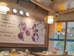 -全牛匠·乐山跷脚牛肉(新中关店)