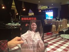 -邓丽君音乐主题餐厅