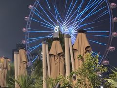 -故里和山·成都火锅(欢乐港湾店)