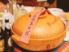 -千岛湖鱼味馆(十字街总店)