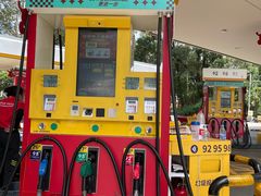 -冠德石油方兴达加油站