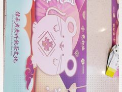 -点都德(千灯湖环宇城店)