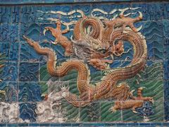 -九龙壁