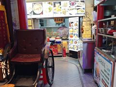 -津沽小院(天津之眼店)