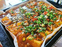 包浆豆腐-友记功夫香·人民川菜(红牌楼店)