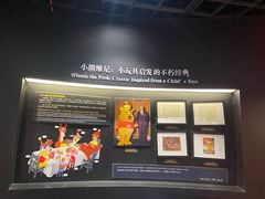 -上海动漫博物馆