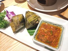 拉椰叶包鸡-米纸越南小馆(金鹰世界店)