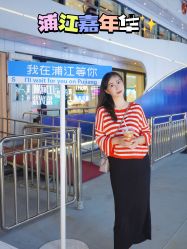-Doris一站式游轮婚礼船东直营店(外滩店)