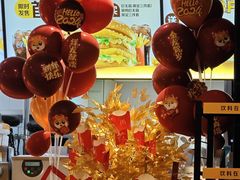-麦当劳(牡丹江路店)