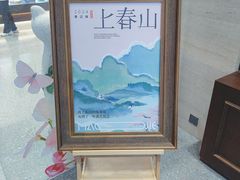 -猫姐私人烘培定制
