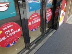 -宁波鄞州万达广场