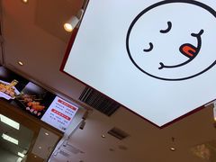 -尝健麻辣拌(大悦城店)