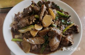 Braised Duck Pot
