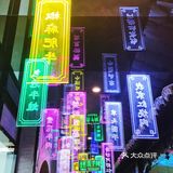 老上海弄堂里吃《老上海菜》