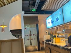 -蜜桃餐厅·伴山(绿宝广场店)