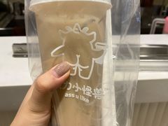 -茶力的小怪兽(梅林卓悦汇店)