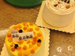 焦糖海盐戚风-SAYScake善食感戚风蛋糕(临江大道店)