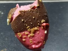 -Pierre Marcolini(德基广场店)