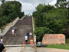-古田会议纪念馆