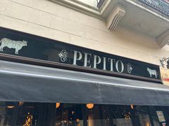 -Pepito Restaurante