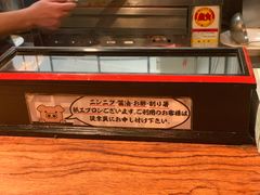 -かごしまラーメン我流風天文館本店
