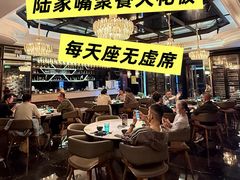 -荟廷·晶萃(陆家嘴尚悦湾店)