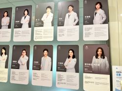 -唯儿诺儿童医院·儿科·眼科(新天地店)