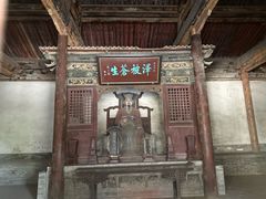 -窦大夫祠