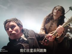 -金逸影城(光美江宁IMAX店)