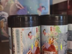 -梧州双钱龟苓膏(丽港航母店)