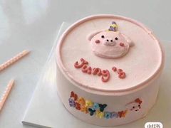 -La patisserie de Mona 茉娜的甜品(韩乐坊店)