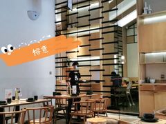 大堂-榕意·川味之美(深业上城店)