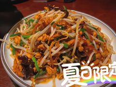 -额娘·现烙春饼烤鸭(太原总店)