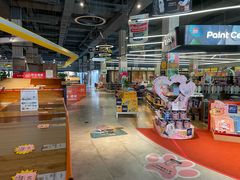-百安居装修建材卖场(南山店)