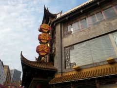 -耿福兴(凤凰美食街店)