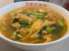 -项记面馆(明瓦廊店)