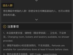 -SUPERMONKEY超级猩猩健身