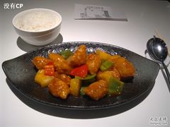 咕噜肉配大米饭-太兴餐厅(东方广场分店)