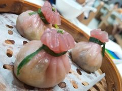 金沙墨鱼饺-蔡澜点心·粤菜(月星环球港店)