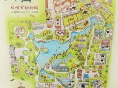 -郑州市动物园