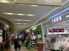 -凯德广场(金牛店)