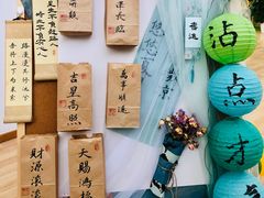 -北科婴幼学苑
