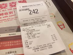 -麦当劳(水坑尾街店)