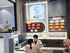 -宝岛眼镜(长沙侯家塘店)