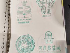 -盘龙城遗址博物院
